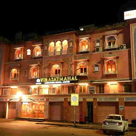Virasat Mahal Heritage Hotel-Jaipur City Center Eksteriør bilde