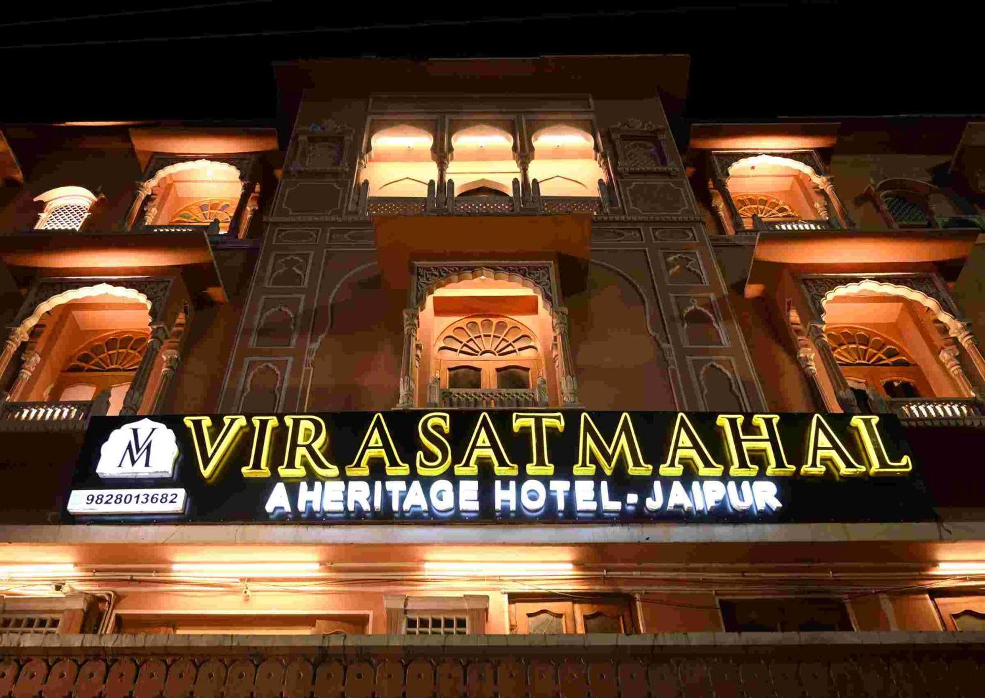 Virasat Mahal Heritage Hotel-Jaipur City Center Eksteriør bilde