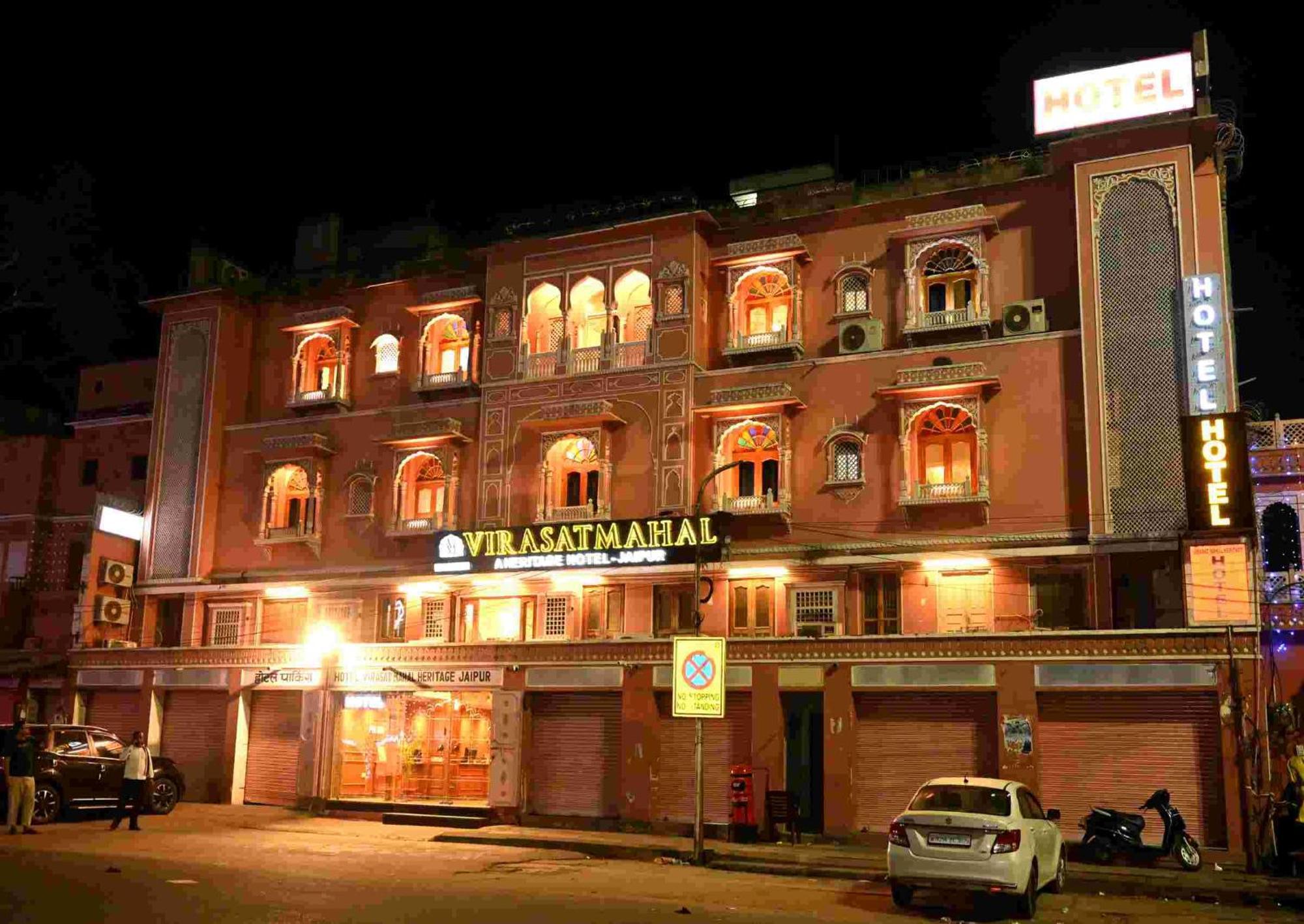 Virasat Mahal Heritage Hotel-Jaipur City Center Eksteriør bilde